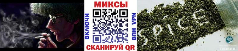 blacksprut вход  Воскресенск  Бутират 1.4BDO  наркошоп 