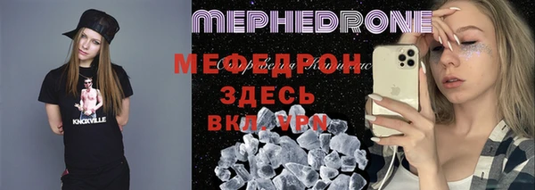 крисы Белоозёрский