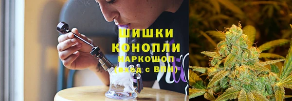 мескалин Белокуриха