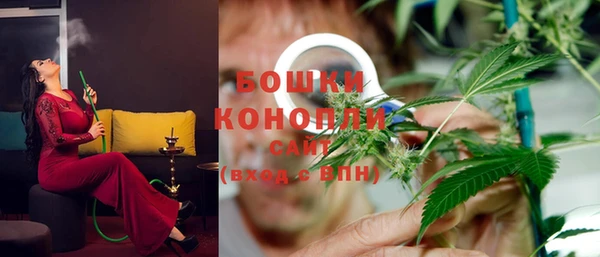 синтетический гашиш Беломорск