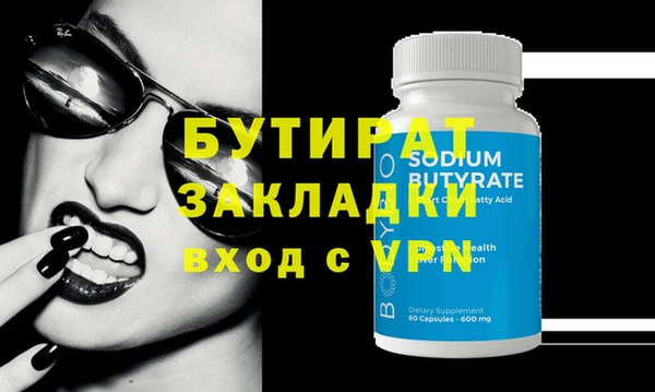 крисы Белоозёрский