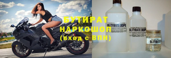 крисы Белоозёрский