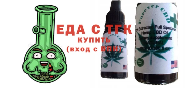 крисы Белоозёрский
