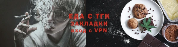 крисы Белоозёрский