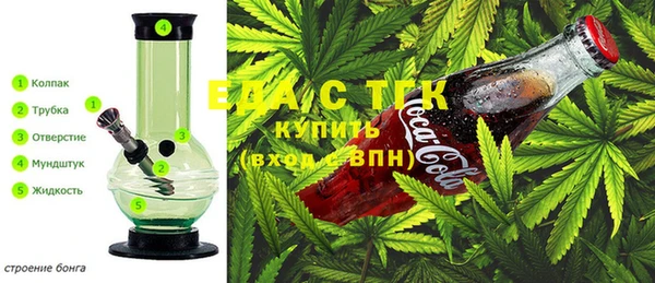 крисы Белоозёрский
