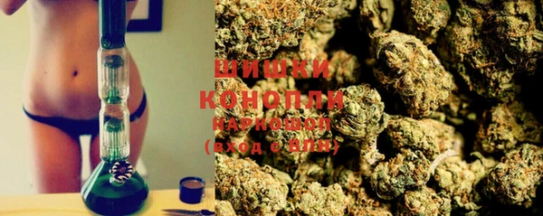 мескалин Белокуриха