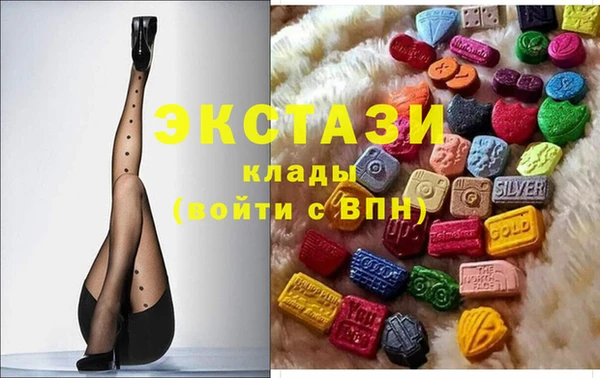 крисы Белоозёрский