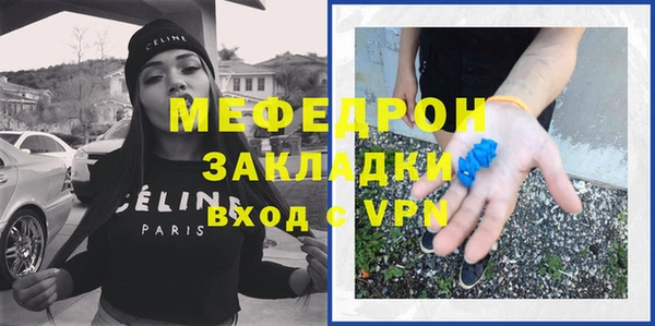 jwh Коряжма