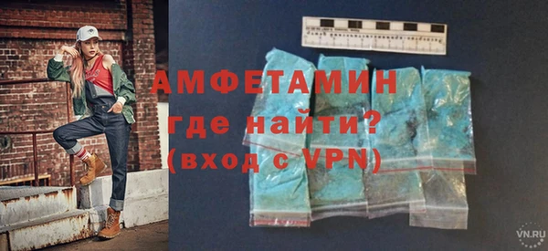 мдма Костерёво