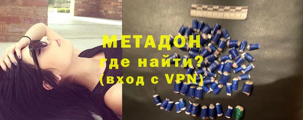 крисы Белоозёрский