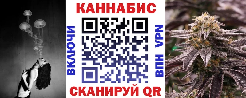 цена наркотик  Воскресенск  Шишки марихуана MAZAR 